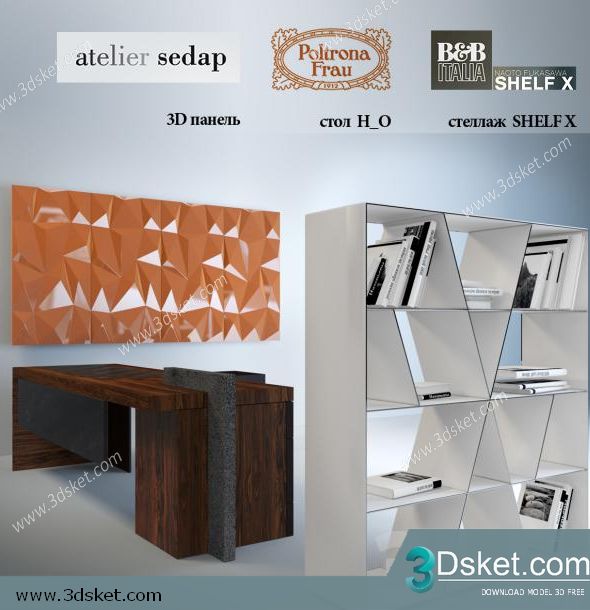 3D Display Cabinets Model 011 Free Download - Tủ trang trí