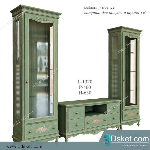 3D Model Sideboard Chest Of Drawer 215