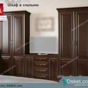 3D Display Cabinets Model 023 Free Download - Tủ trang trí