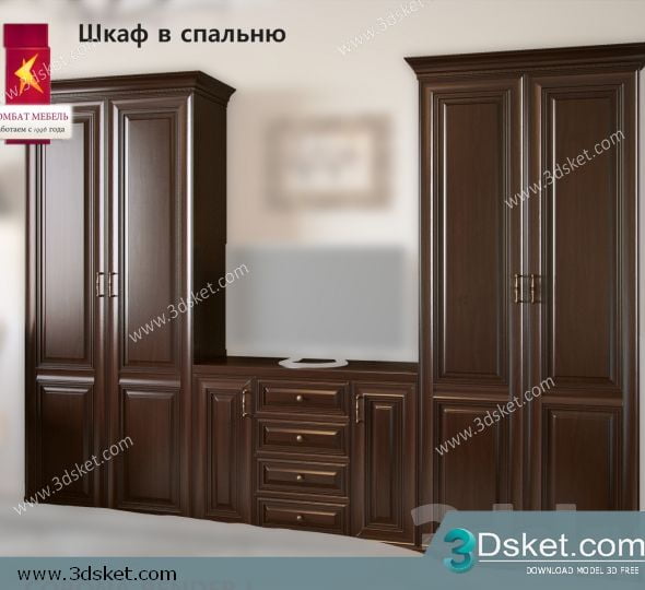 3D Display Cabinets Model 023 Free Download - Tủ trang trí