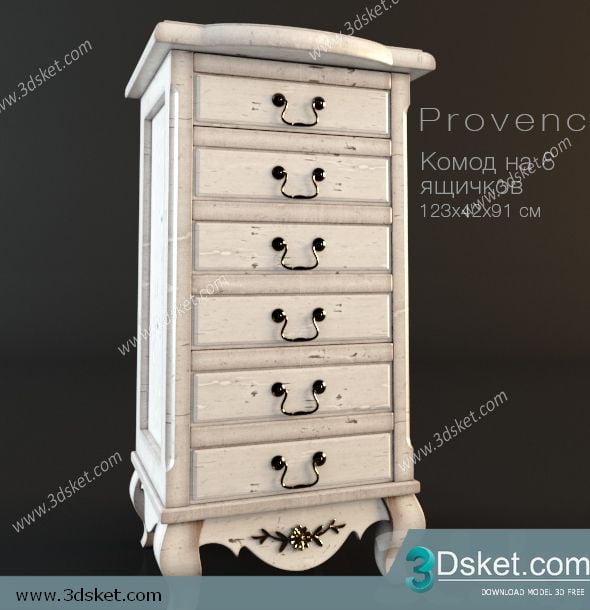 3D Display Cabinets Model 025 Free Download - Tủ trang trí