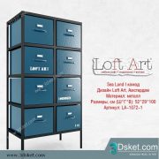 3D Model Sideboard Chest Of Drawer 060