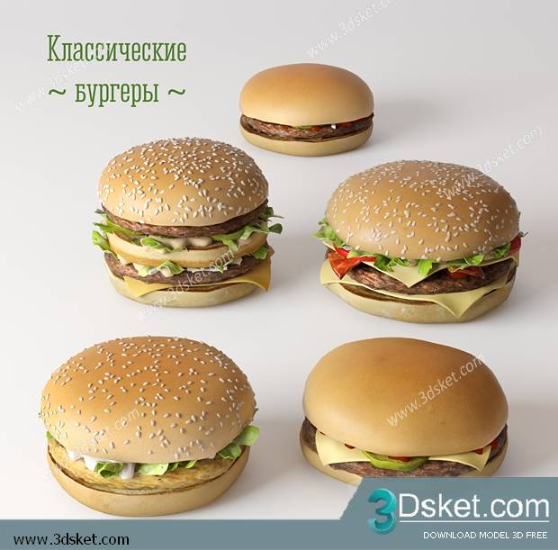 Free3D Download Food And Drinks 3D Model 049