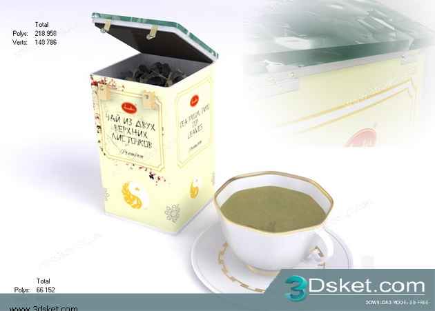 Free Download Kitchen Accessories 3D Model 002 Phụ kiện