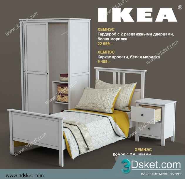 Free Download Furniture set 3D Model 022