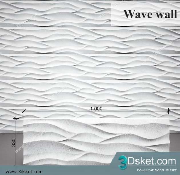 Free Download 3D Panel 3D Model 049