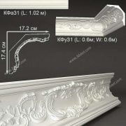 Free Download Decorative Plaster 3D Model 050