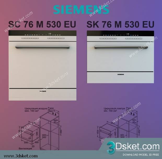 Free Download Kitchen Appliance 3D Model 014