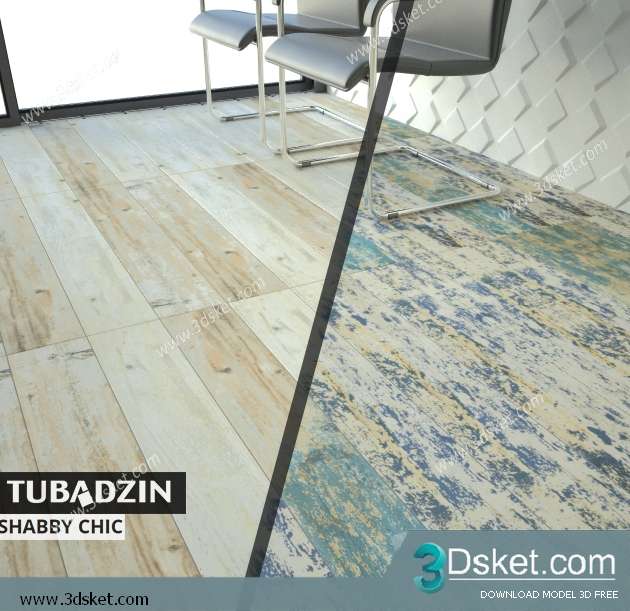 Free Download Carpets 3D Model Thảm 033