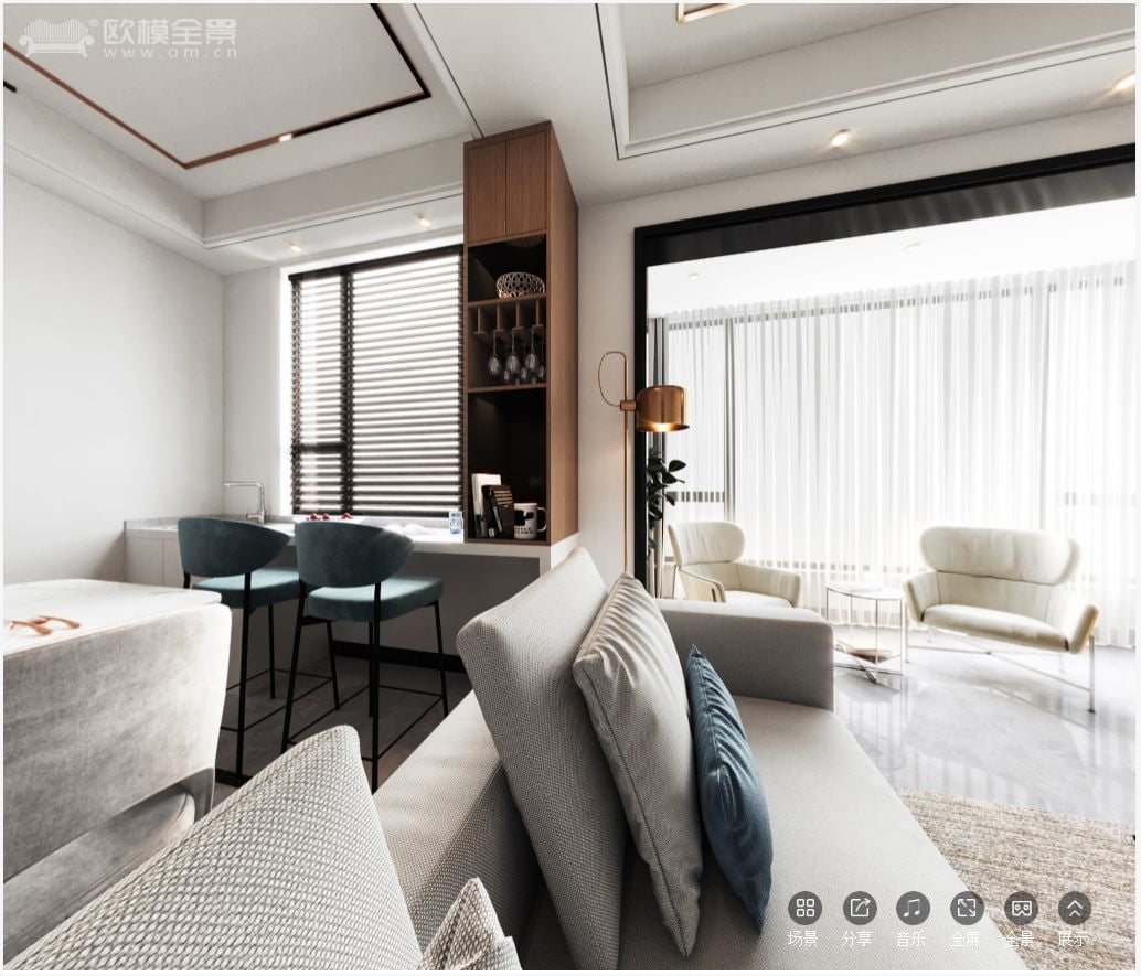 3D Interior Model Kitchen Living room 0161 Scene 3dsmax