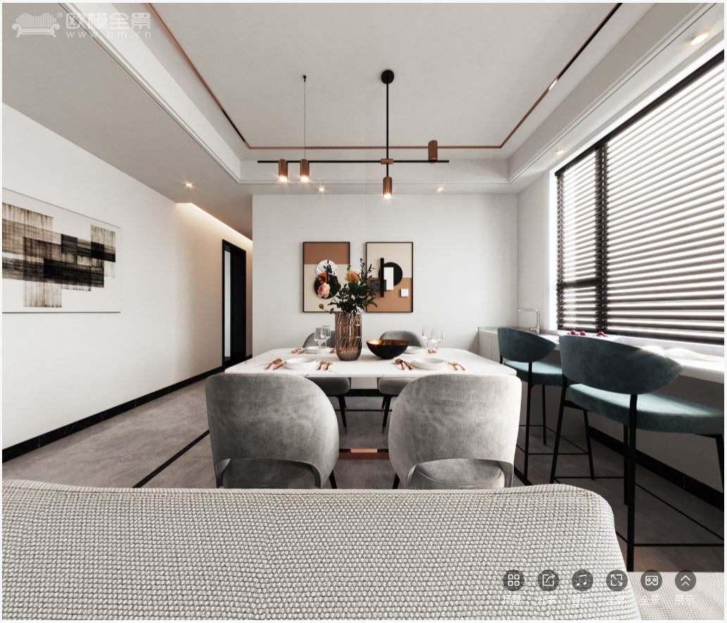 3D Interior Model Kitchen Living room 0161 Scene 3dsmax