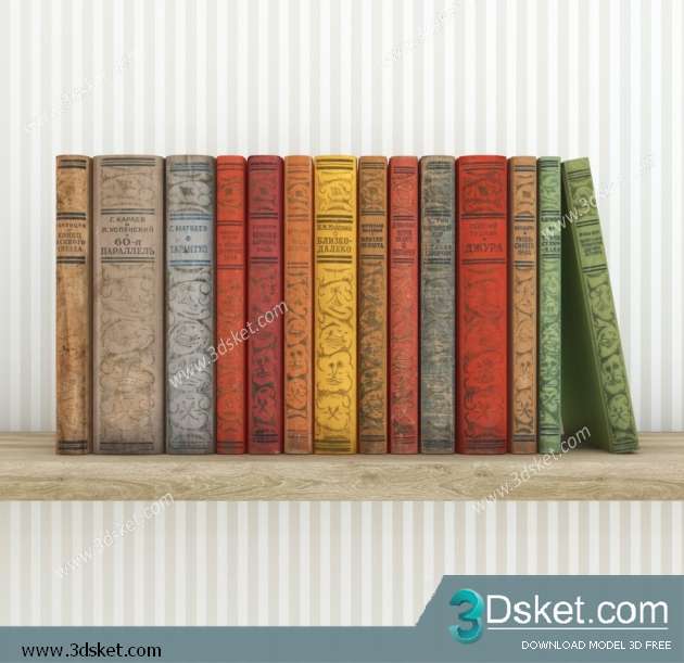 Free Download Books 3D Model 013 Sách
