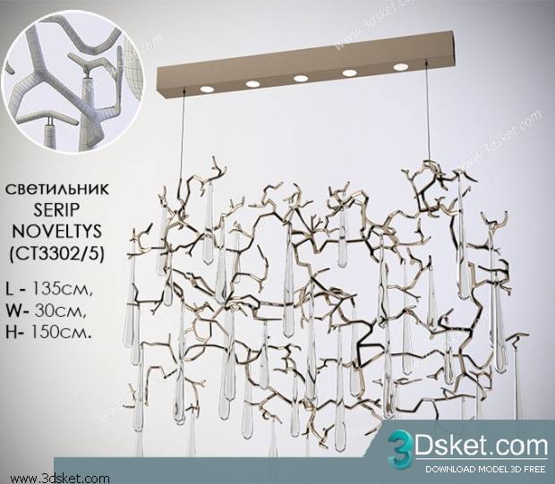 Free Download Ceiling Light 3D Model Đèn Trần 041