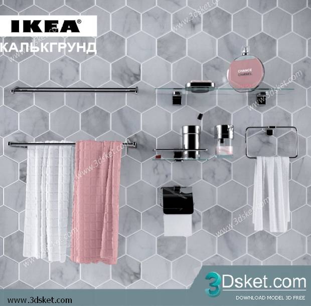 Free Download Towel Rail 3D Model Thanh Treo Khăn 005