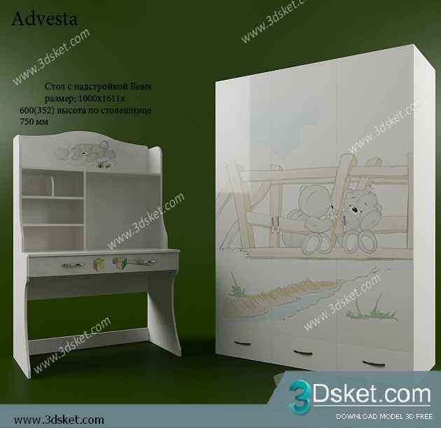 Free Download Child Wardrobe 3D Model Tủ quần áo 031