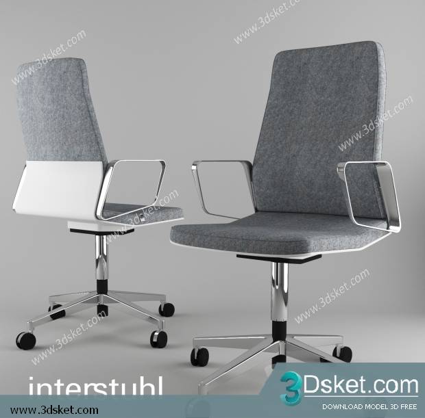 3D Model Office Furniture Free Download Ghế xoay 010