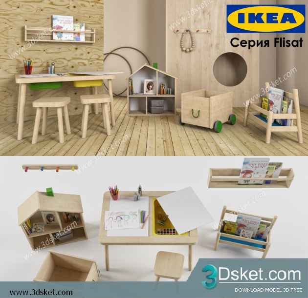 Free Download Miscellaneous 3D Model Tổng hợp 009