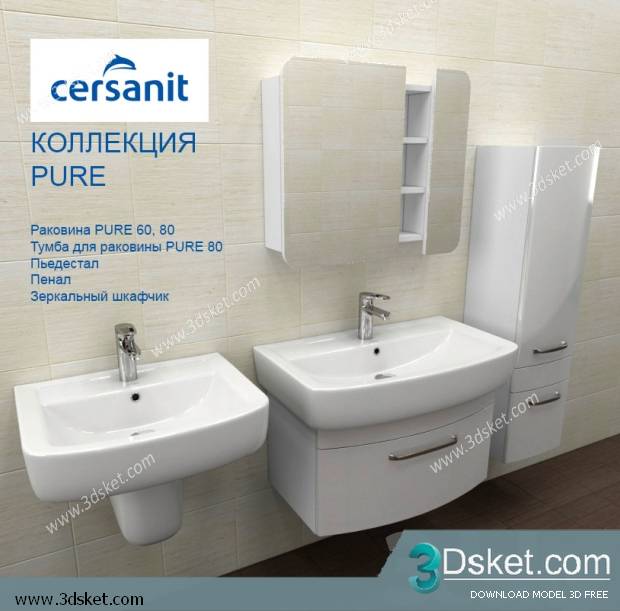 Free Download Bathroom Furniture 3D Model 023