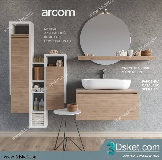 Free Download Bathroom Furniture 3D Model 026