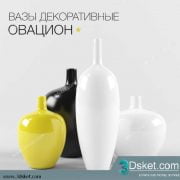 Free Download Vase 3D Model Chai Lọ 030