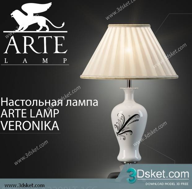 Free Download Table Lamp 3D Model 017