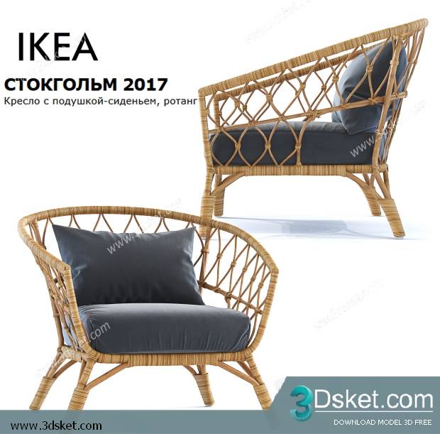 3D Model Arm Chair Free Download 431
