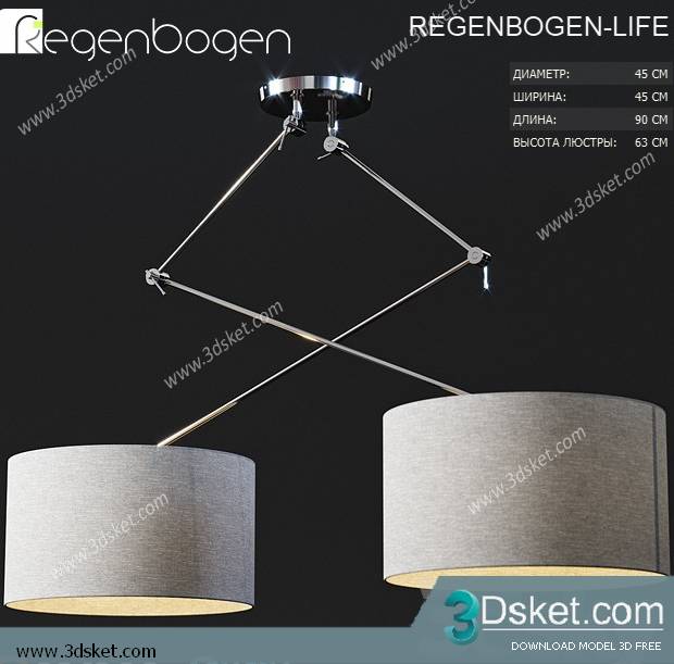 Free Download Ceiling Light 3D Model 0466
