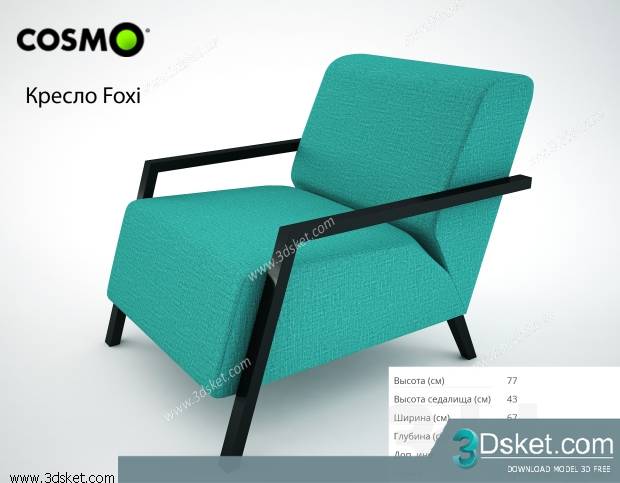 3D Model Arm Chair Free Download 099