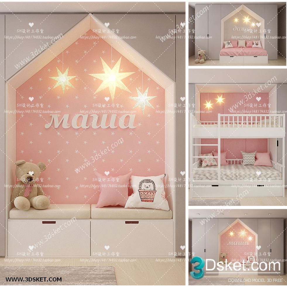 3D Interior Scene Model Children Room 0157 Scene 3dsmax