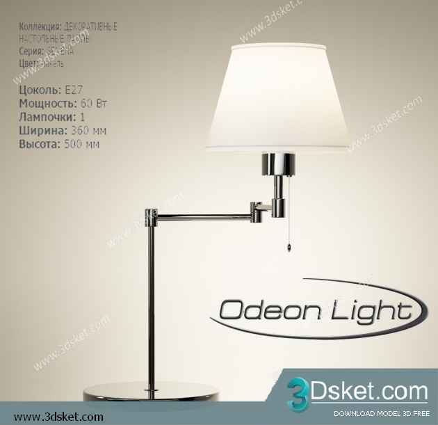 Free Download Table Lamp 3D Model 0150