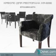 3D Model Arm Chair Free Download 106
