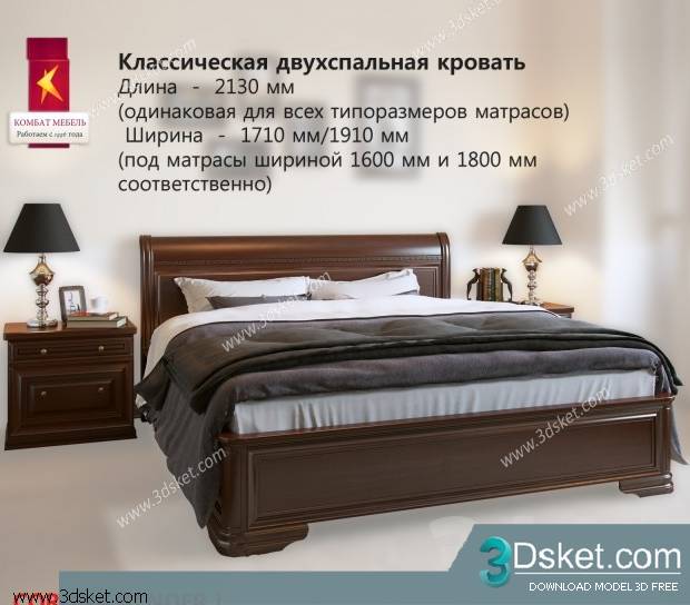 3D Model Bed Free Download Giường 123