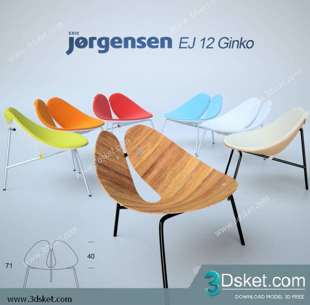 3D Model Arm Chair Free Download 218