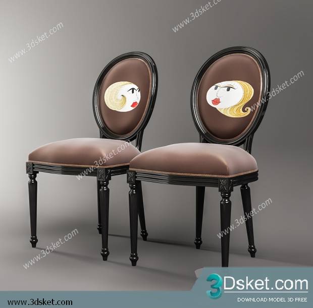 3D Model Arm Chair Free Download 234
