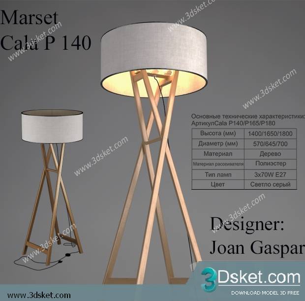 Free Download Floor Lamp 3D Model Đèn Sàn 004