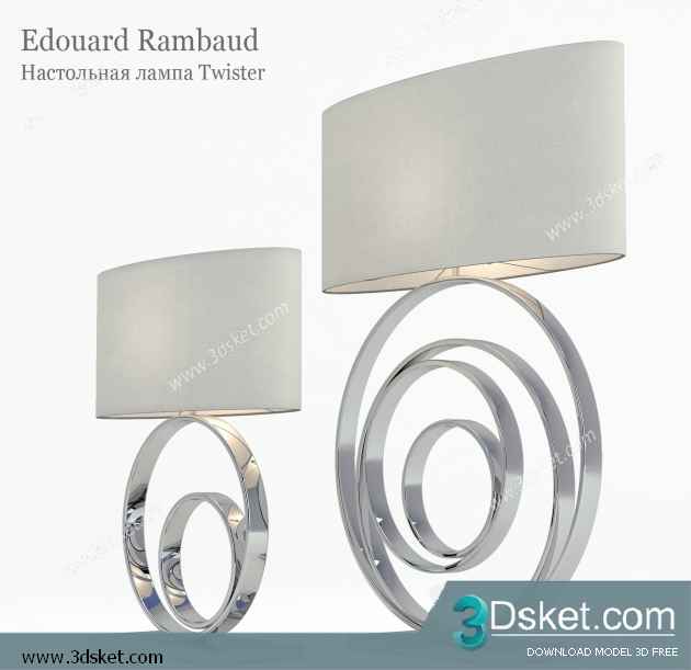 Free Download Table Lamp 3D Model 0182
