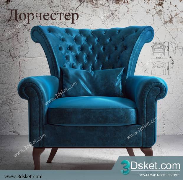 3D Model Arm Chair Free Download 281