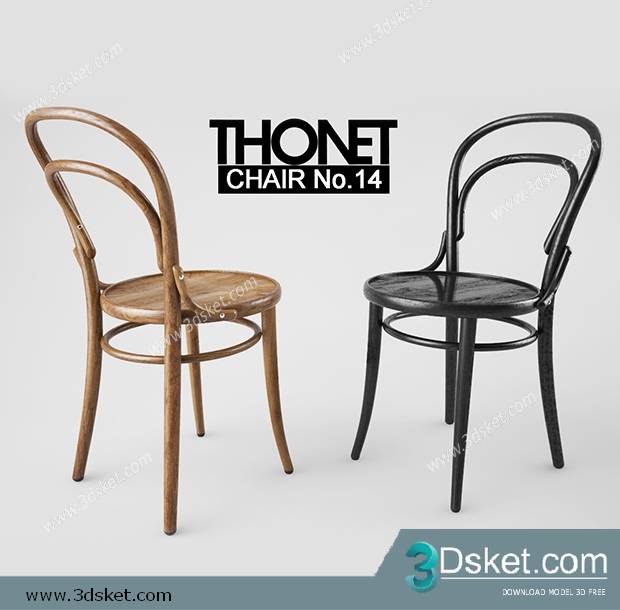 3D Model Chair Free Download 0176