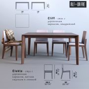 3D Model Table Chair Free Download 105