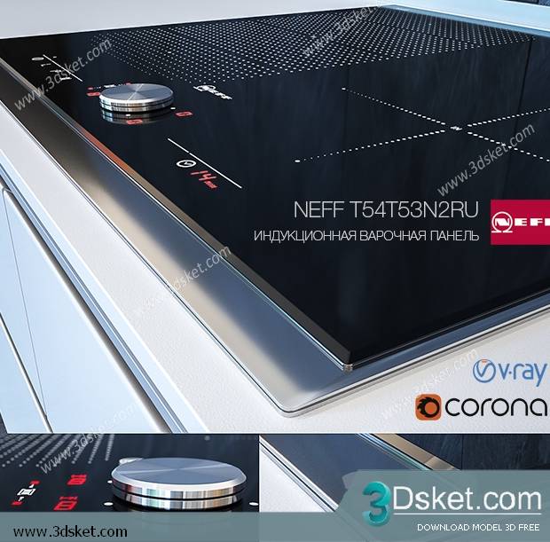 Free Download Kitchen Appliance 3D Model 0137