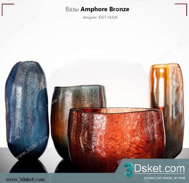 Free Download Vase 3D Model 0122