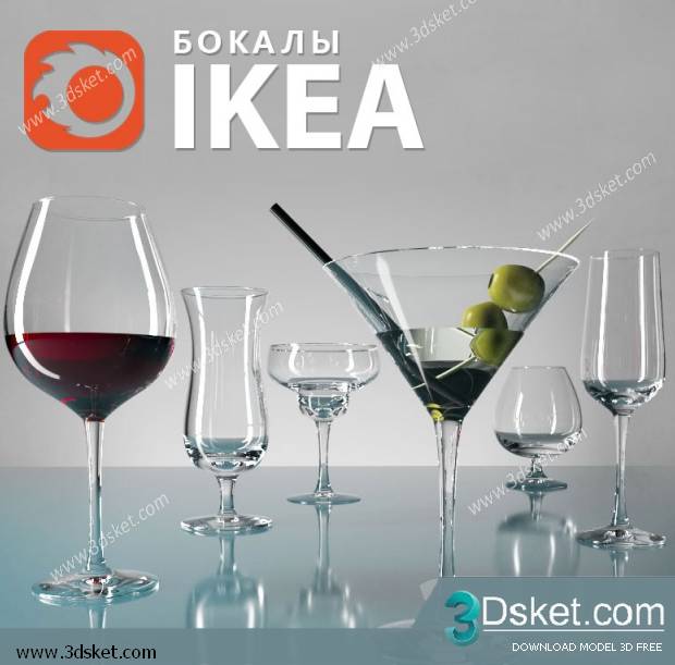 Free Download 3D Models Tableware Kitchen 0158