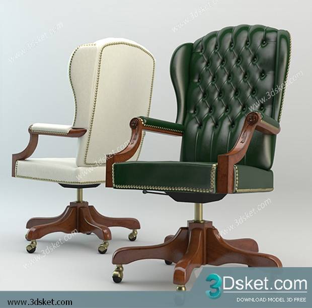 3D Model Arm Chair Free Download 384