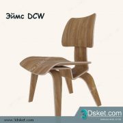 3D Model Chair Free Download 0258