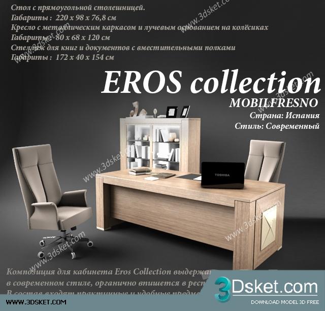 3D Model Table Chair Free Download 173