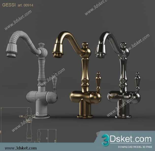 Free Download Kitchen Accessories 3D Model 094