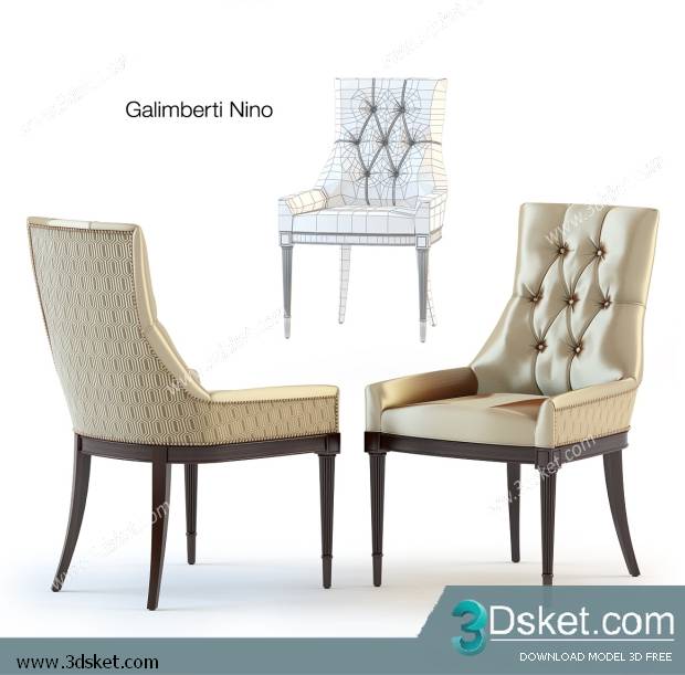 3D Model Arm Chair Free Download 080