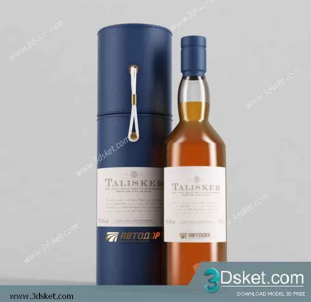 Free Download Kitchen Accessories 3D Model 031