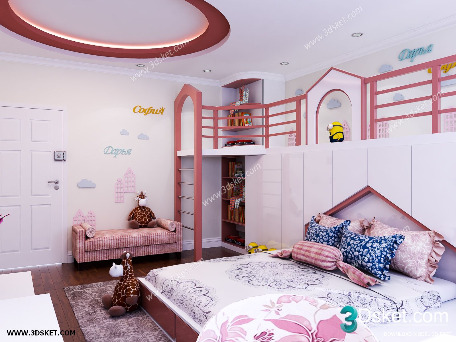 3D Interior Scene Model Children Room 0173 Scene 3dsmax