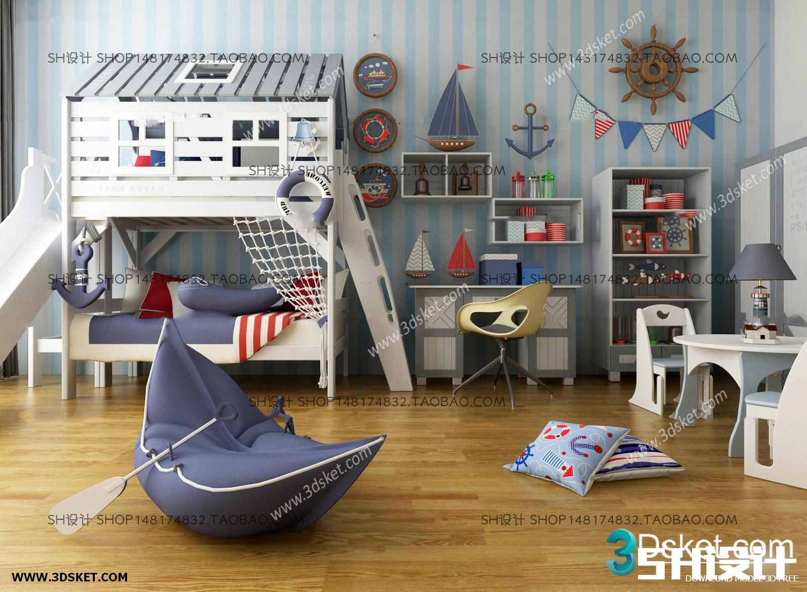3D Interior Scene Model Children Room 0178 Scene 3dsmax